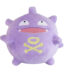 Pokemon Korea Large Koffing Plush