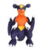 Pokemon Korea Large Garchomp Plush