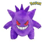 Pokemon Korea Large Gengar Plush